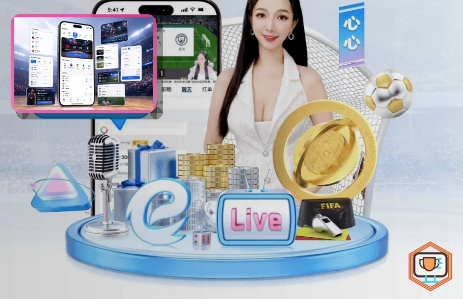 杏彩体育训练课程场景图